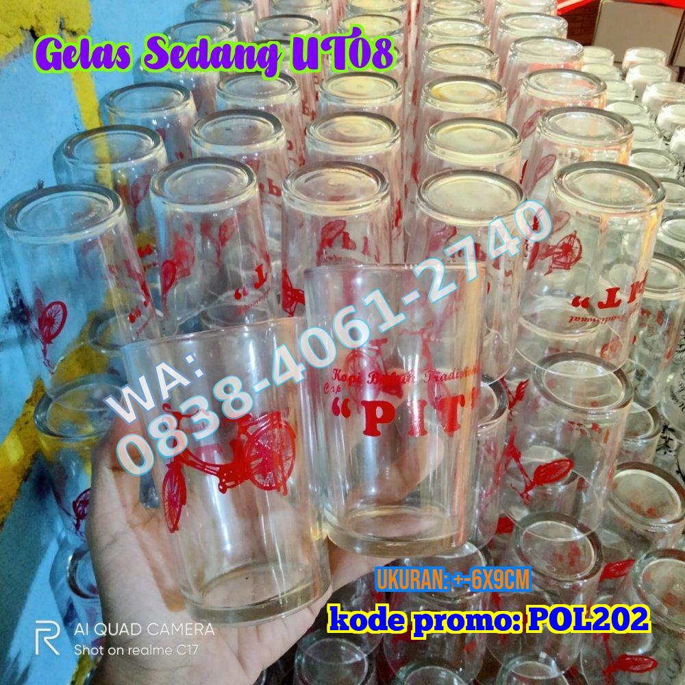 Jual Souvenir Gelas Sablon Gagang Gelas Souvenir Shopee Indonesia 7454