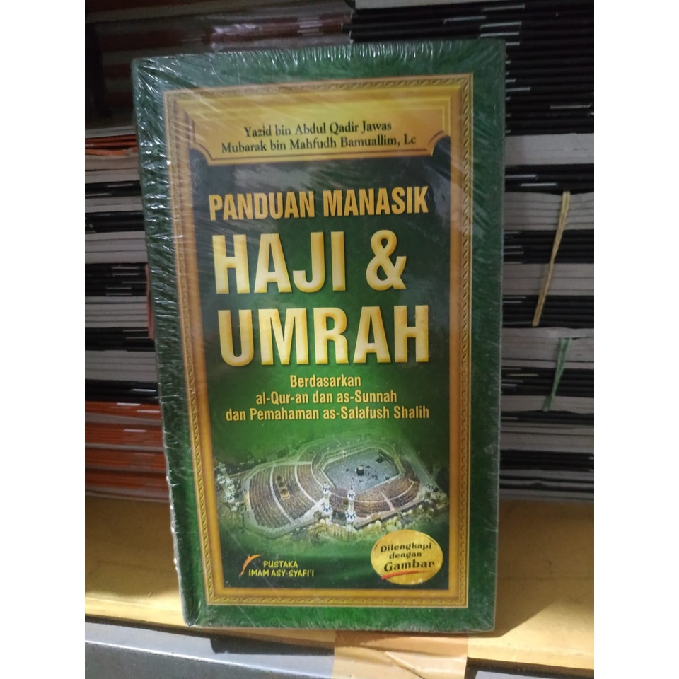 Jual PANDUAN MANASIK HAJI DAN UMRAH HARD COVER | Shopee Indonesia