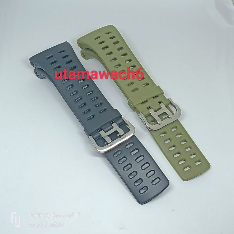 Jam skmei outlet 1250