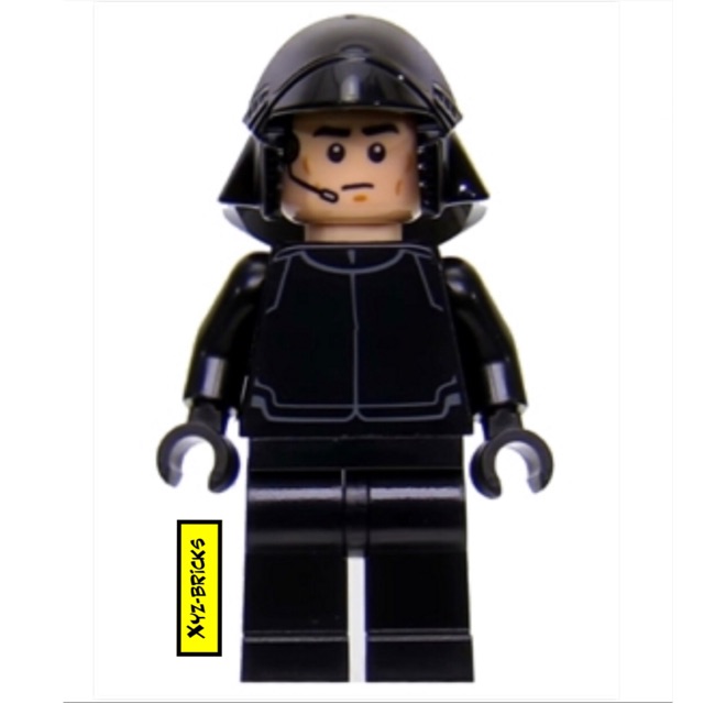 Jual LEGO SW0871 - Star Wars First Order Shuttle Pilot Minifigure ...