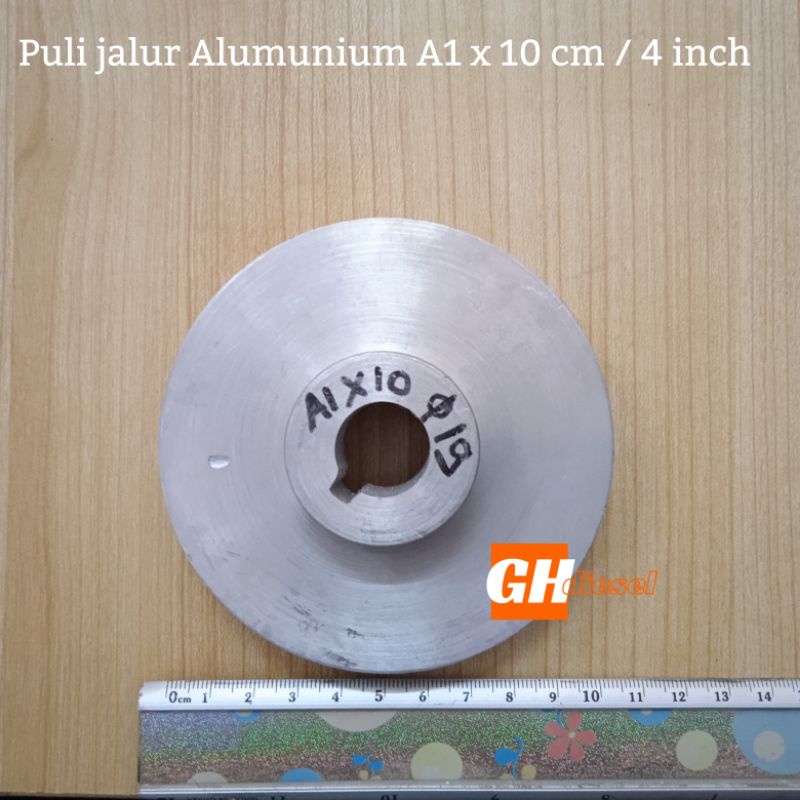 Jual Pulley pully Puli jalur Alumunium A1 x 10 cm / 4 inch as 17mm ...