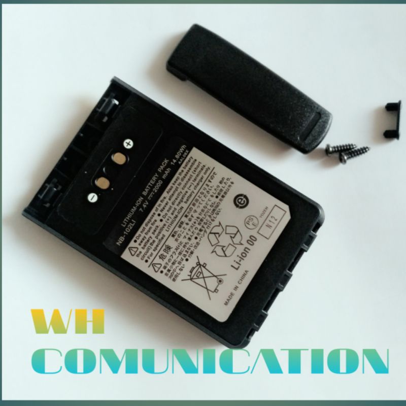 Brochure Couleur Yaesu VX8 – 2 Pages Recto-verso – Pour Radioamateur – Tout Neuf Sous Pli