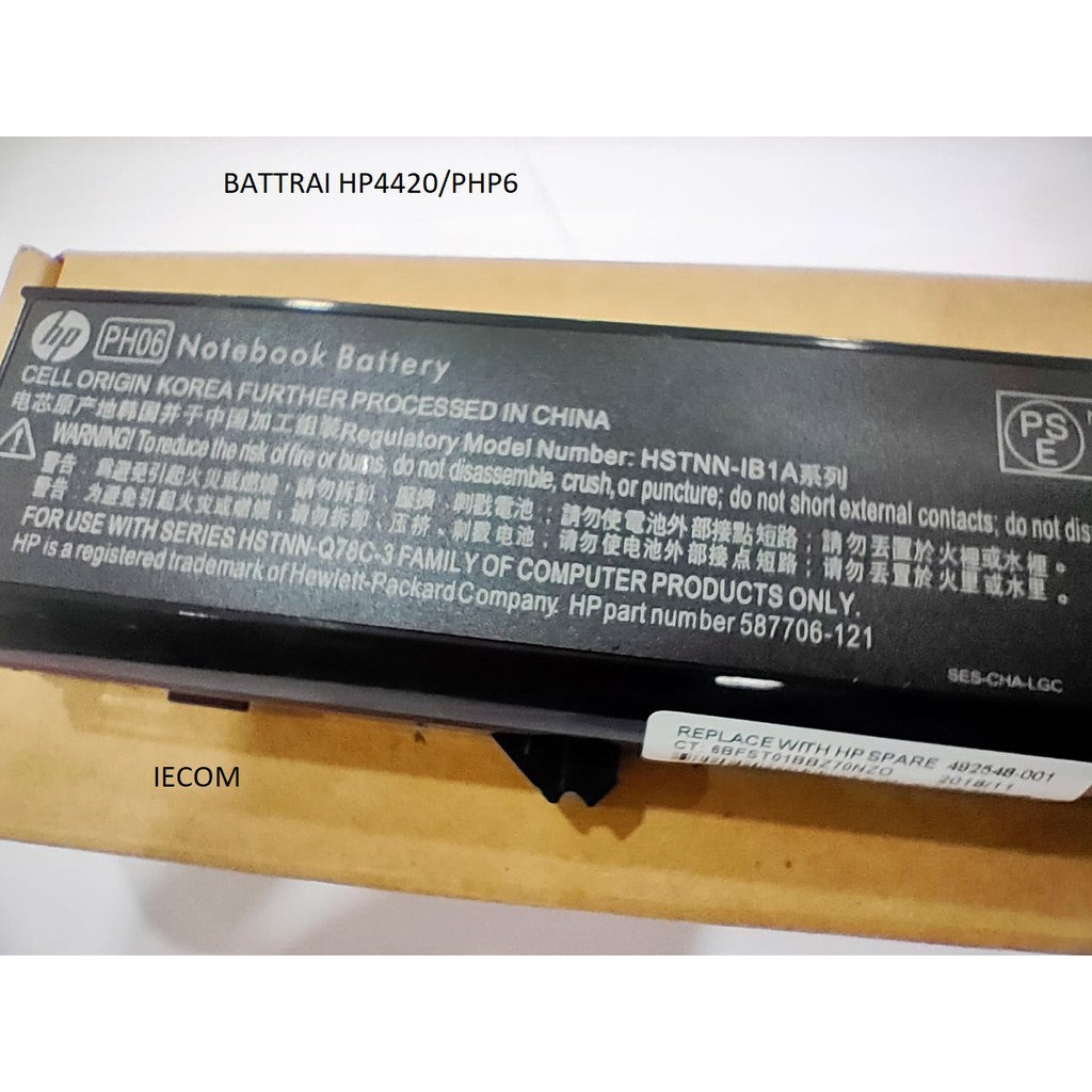 TLBTEK Keyboard Replacement For HP Probook 4420S 4421S 4425S 4426S Series Laptops - US Layout Black