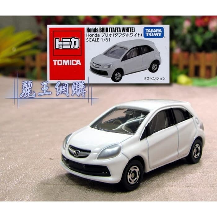 Hot wheels cheap honda brio