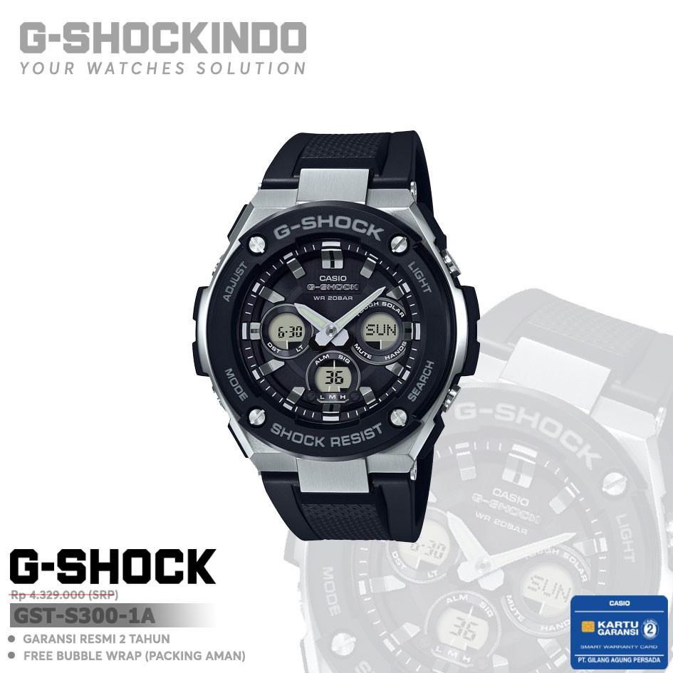 Harga g outlet shock gst s300g