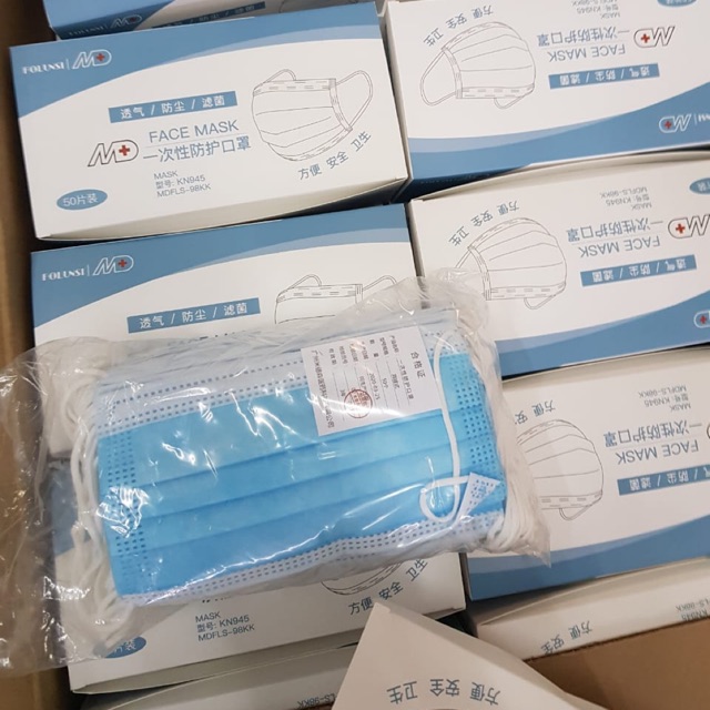Jual Masker MD Earloop Medical/Surgical Mask 3ply 1box 50pcs | Shopee ...