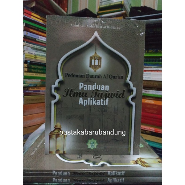 Jual [Original] Buku Pedoman Dauroh Al Quran Panduan Ilmu Tajwid ...