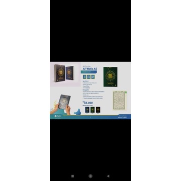 Jual AL QURAN AL WAFA A5 | Shopee Indonesia