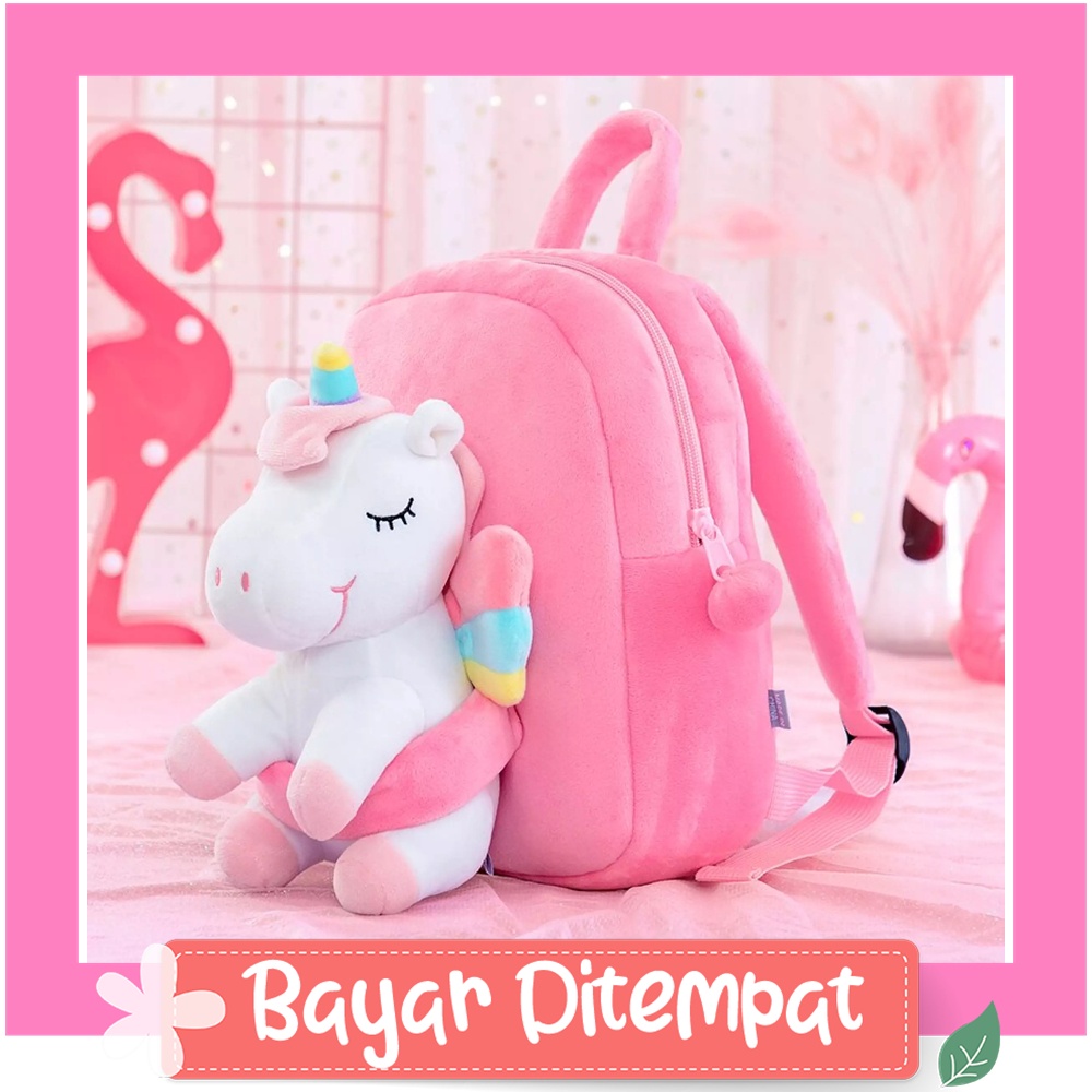 Jual Tas Anak Pwkids 32 backpack mcm baby pink Import dan Tas