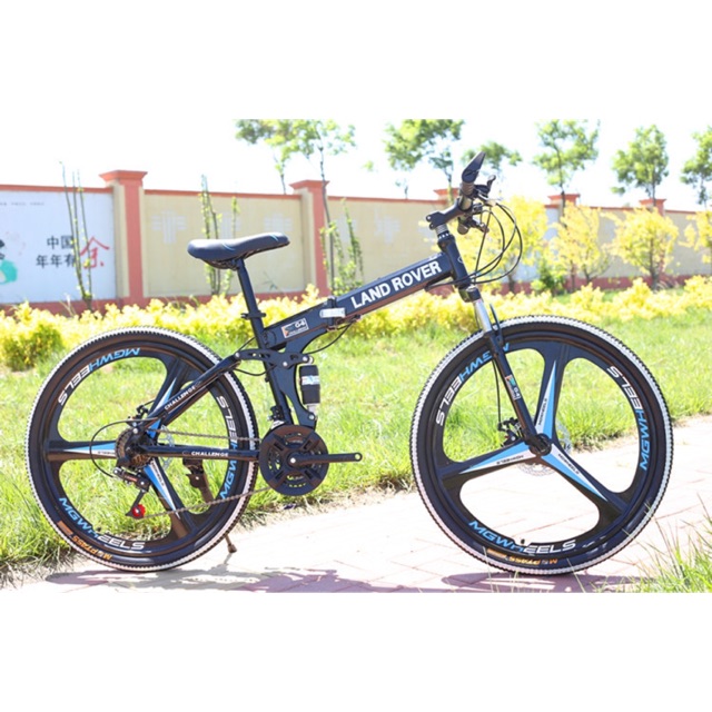 Jual Land Rover Sepeda Lipat MTB Velg 3 | Shopee Indonesia
