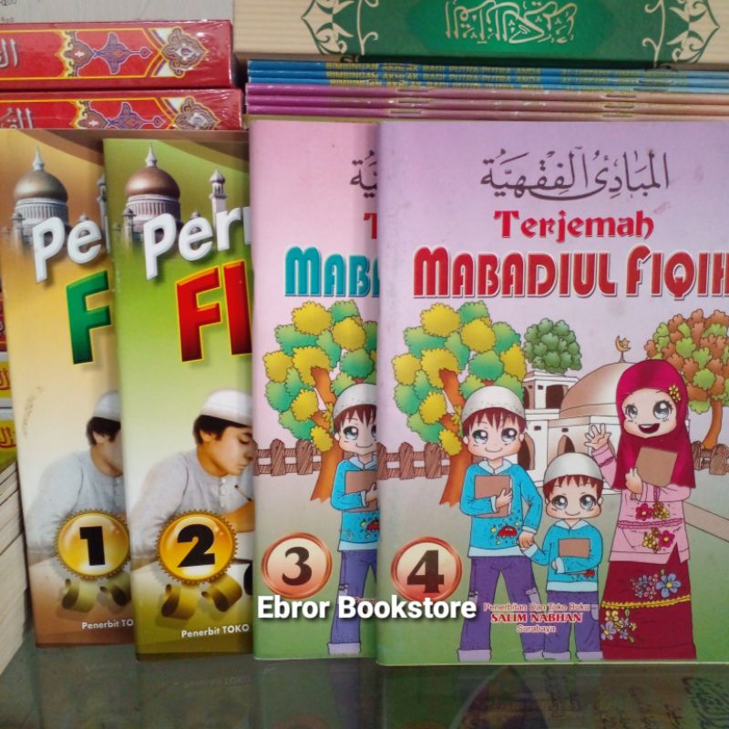 Jual Terjemah Bahasa Indonesia Kitab Mabadiul Fiqhiyah Mabadi Fiqih (1 ...