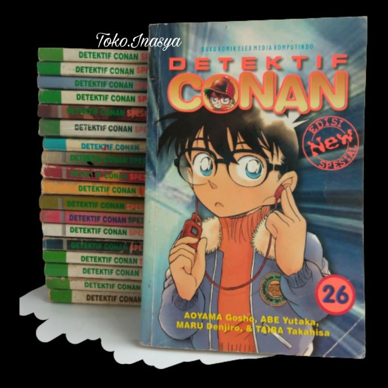 Jual Manga Komik Detektif Conan Edisi Spesial By Aoyama Gosho Dkk