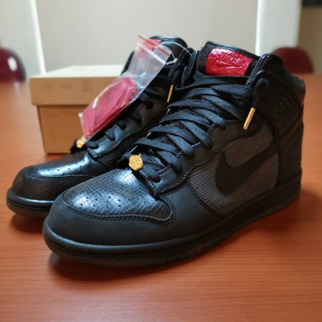 Nike dunk cheap mighty crown