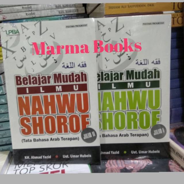 Jual PAKET Belajar Mudah Ilmu Nahwu Shorof Jld 1-2 / Nahwu Sharaf Tata ...