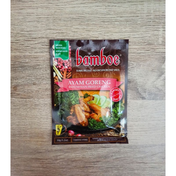 Bamboe Bumbu Ayam Goreng (Indonesian Fried Bamboe - View #2