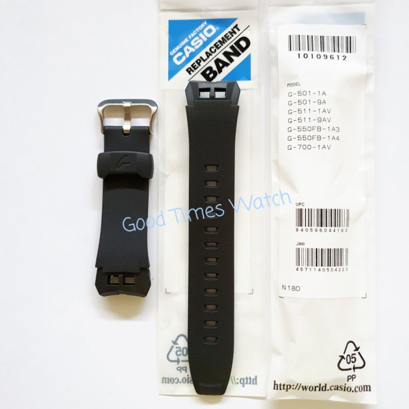 Jual STRAP G SHOCK G 550FB G 511 G 700 G 501 G 511 G 550 Casio