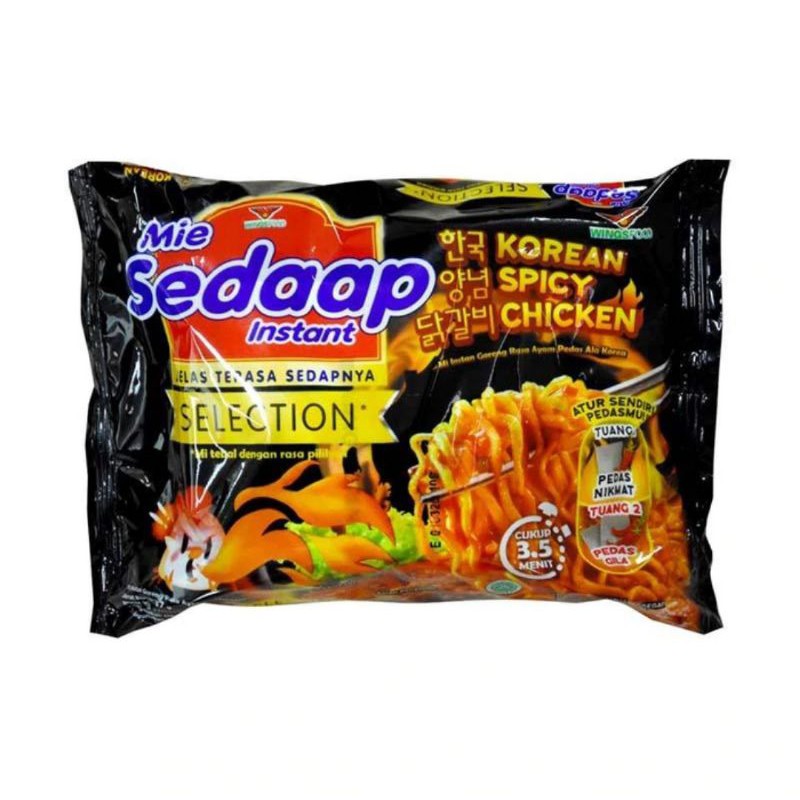 Jual Mie Sedaap Korean Spicy Chicken 87g Shopee Indonesia