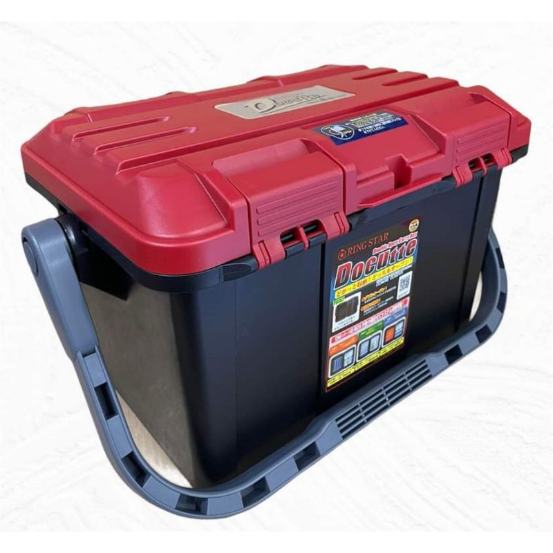 Jual Tackle Box Mancing Docutte Ringstar D4500 D 4500 Japan | Shopee ...