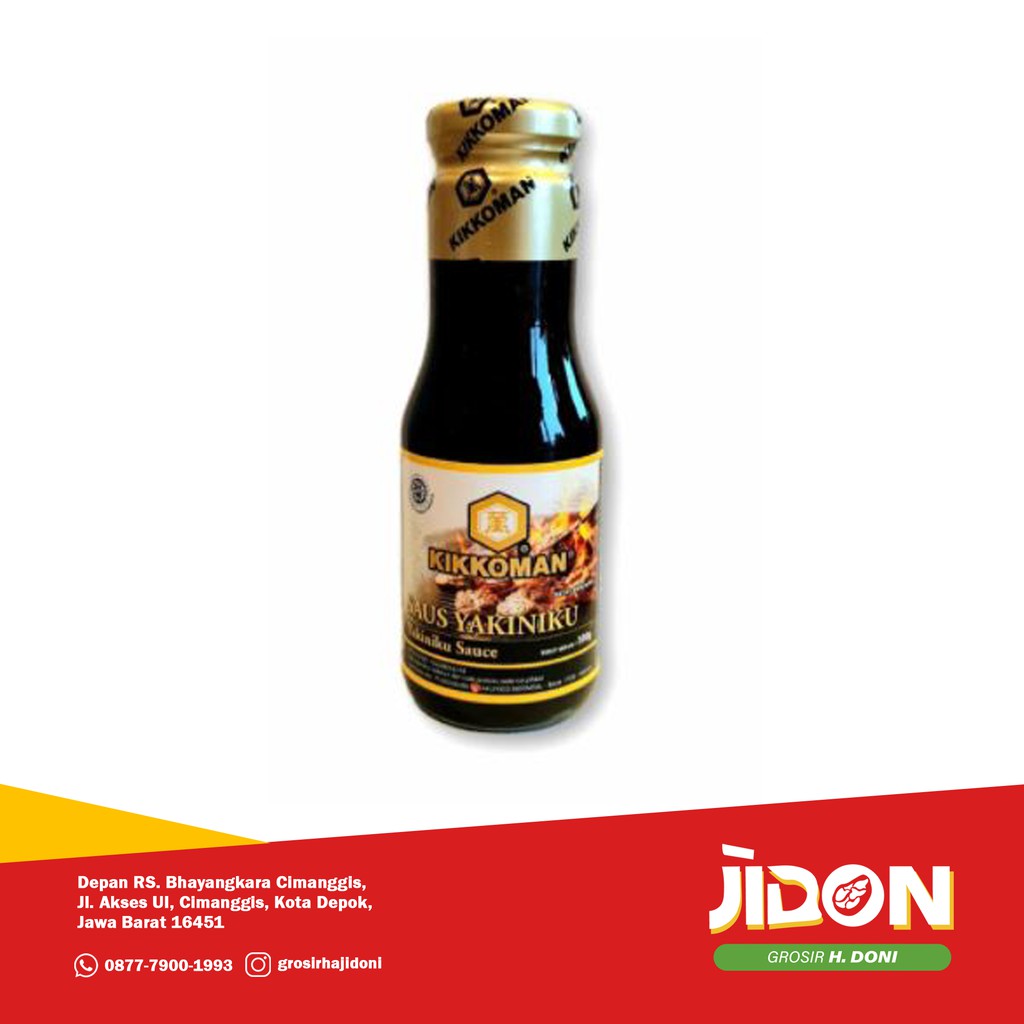 Jual Kikkoman Yakiniku Sauce HALAL Botol 300 Gr | Shopee Indonesia