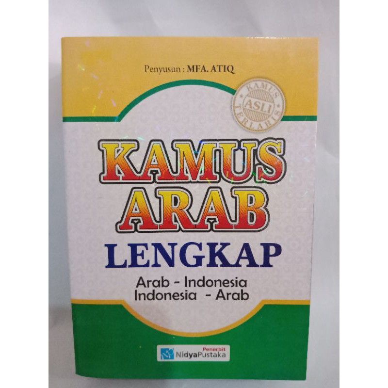 Jual Kamus Arab Lengkap Arab-Indonesia/Indonesia-Arab Kamus Bahasa Arab ...