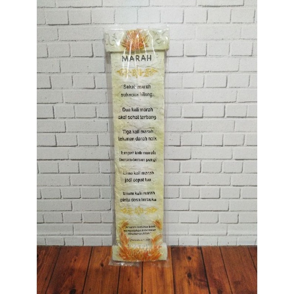 Jual Pajangan Dinding Resin Rohani Spanduk Hiasan Katolik Kristen MARAH ...