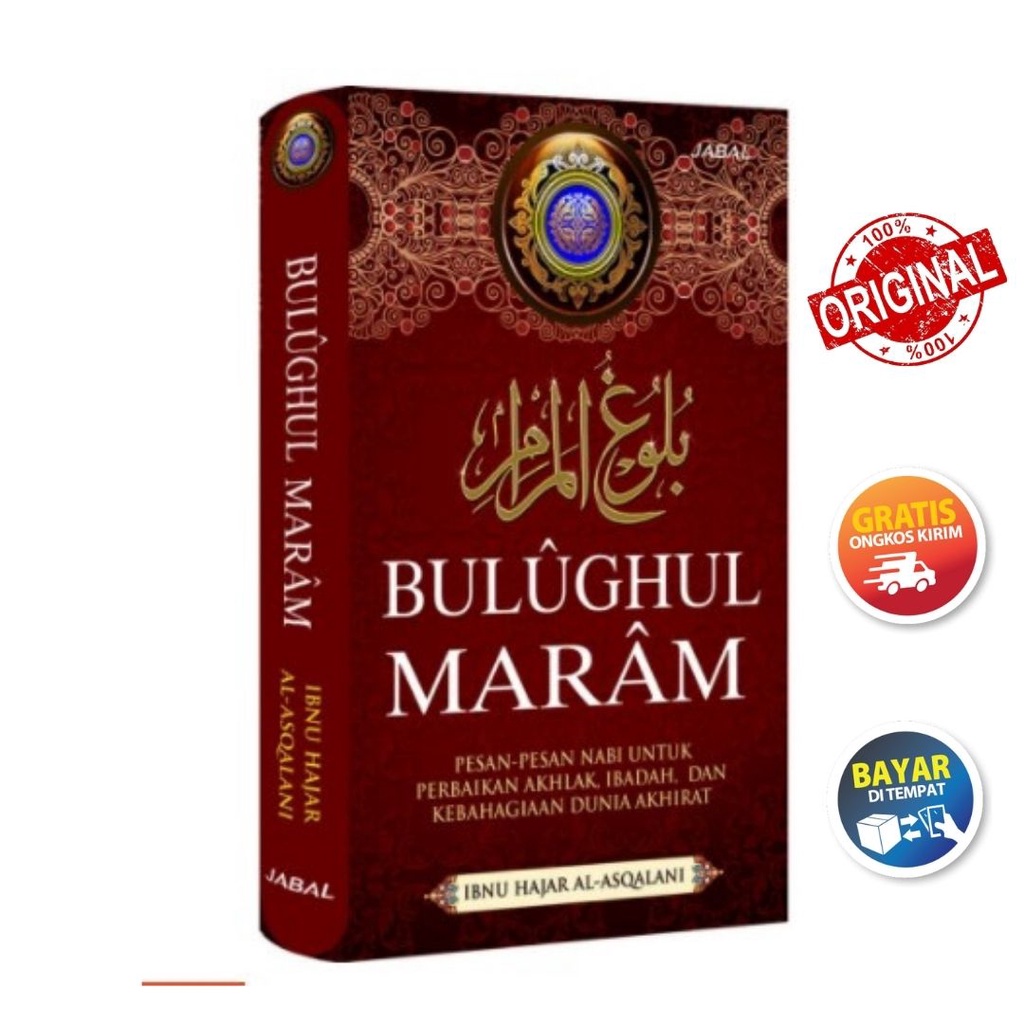 Jual Bulugul Maram Kitab Bulughul Maram Bulugul Maram Terjemah Kitab ...