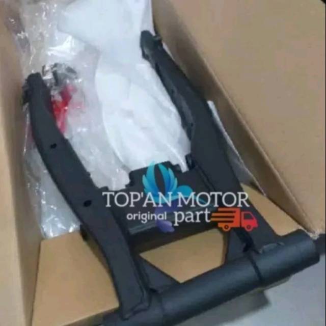 r25 swing arm