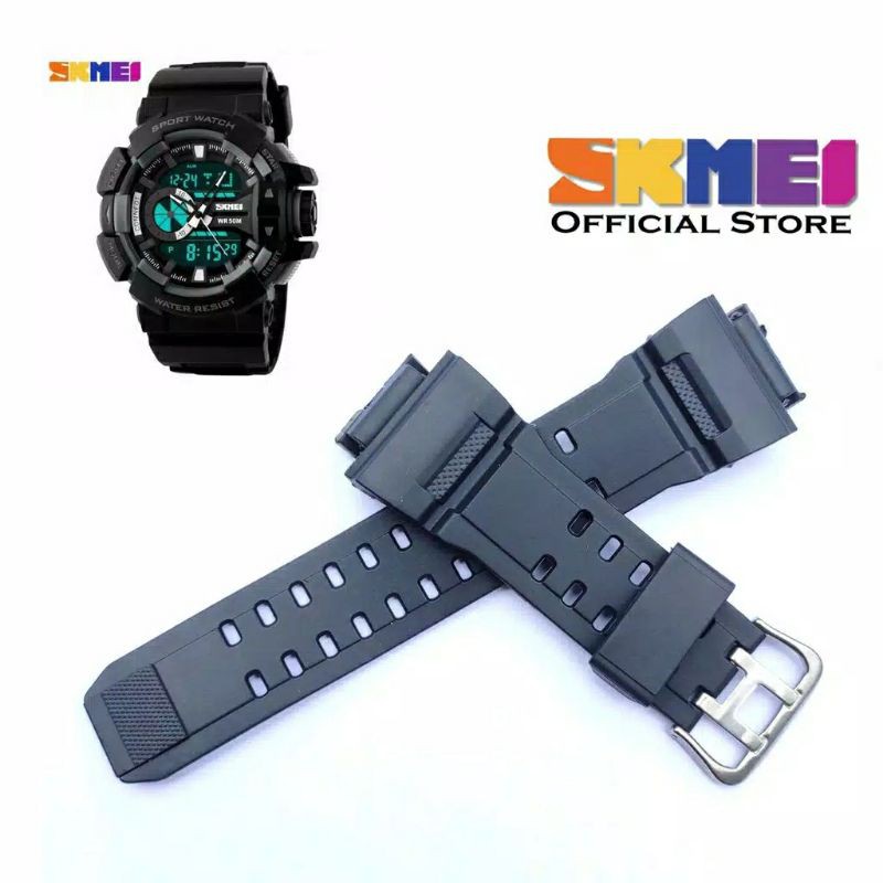 Jual Tali jam strap Skmei SKMEI AD 1117 SK 1117 SKMEI 1331 SKMEI