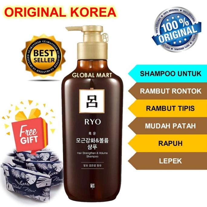 Jual ORIGINAL KOREA Ryo Hair Strengthener Shampoo Hair Loss Care 500ml