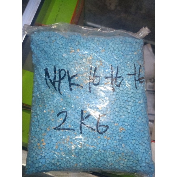 Jual PUPUK NPK 16 16 16 KEMASAN 2 KG - MURAH MERIAH - Toko Pertanian ...