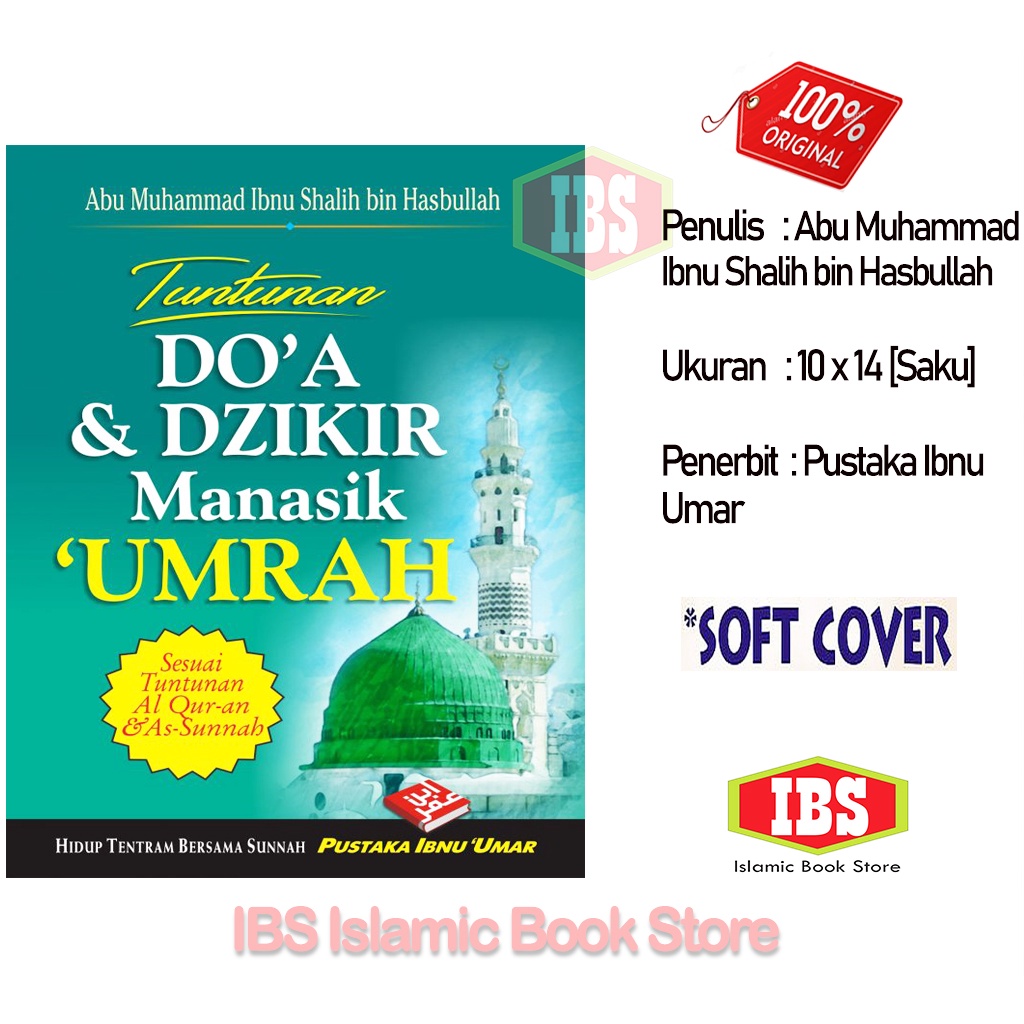 Jual Tuntunan Doa And Dzikir Manasik Umrah Buku Saku Piu Shopee