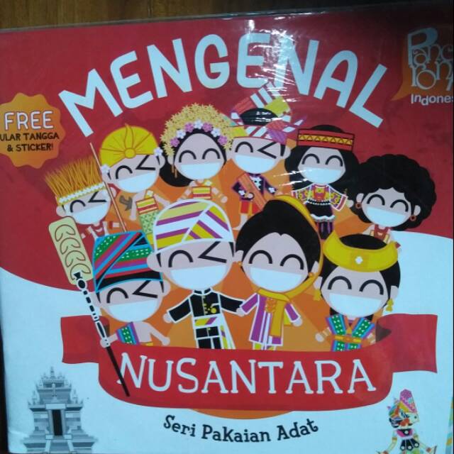 Jual Mengenal Nusantara - Seri Pakaian adat | Shopee Indonesia