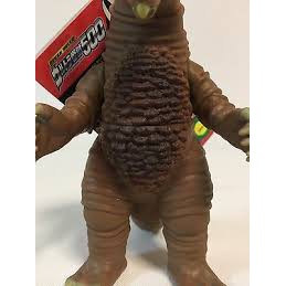 Bandai Ultraman Ultra Monster 500 14 Red King 5 Figure New Japan