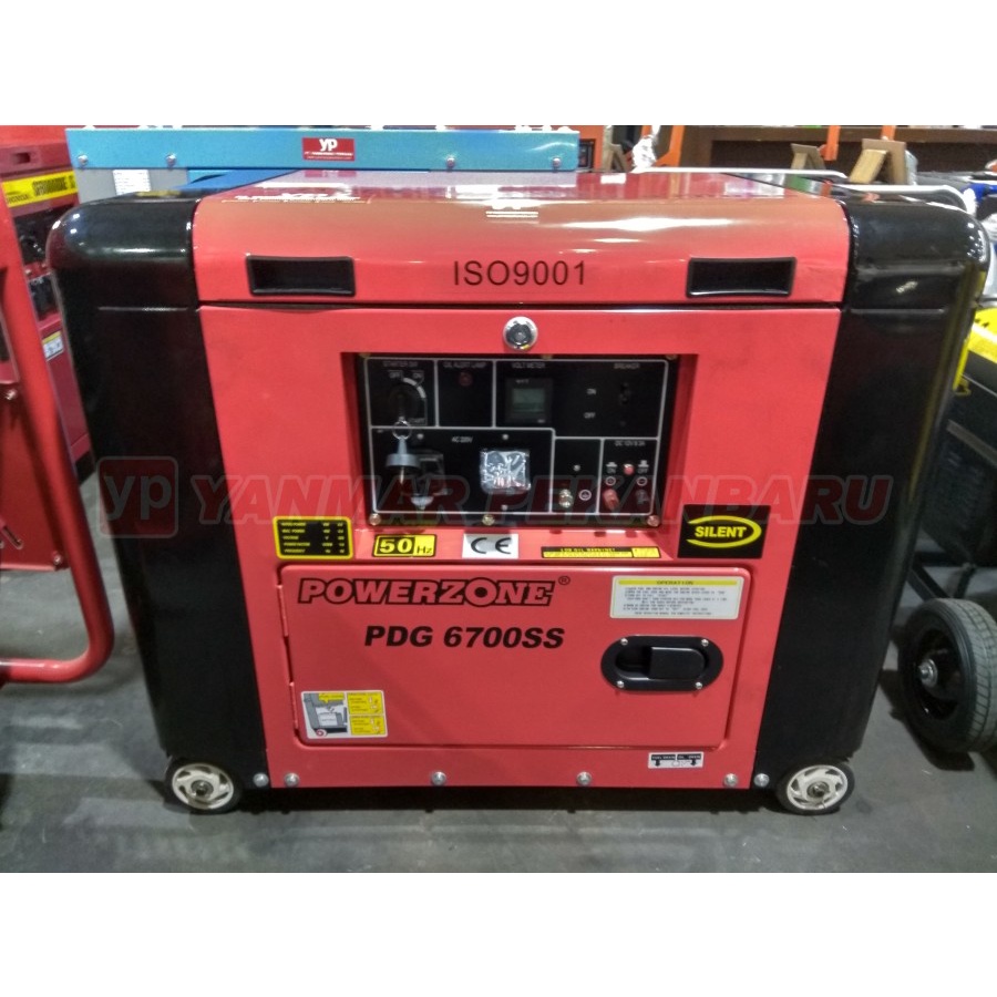 Jual Genset Bensin / Gasoline Generator Set 5500 Watt PDG 6700 SS ...