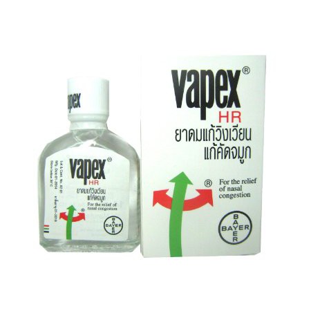 Jual Vapex Inhalant Thailand 14 ML | Shopee Indonesia