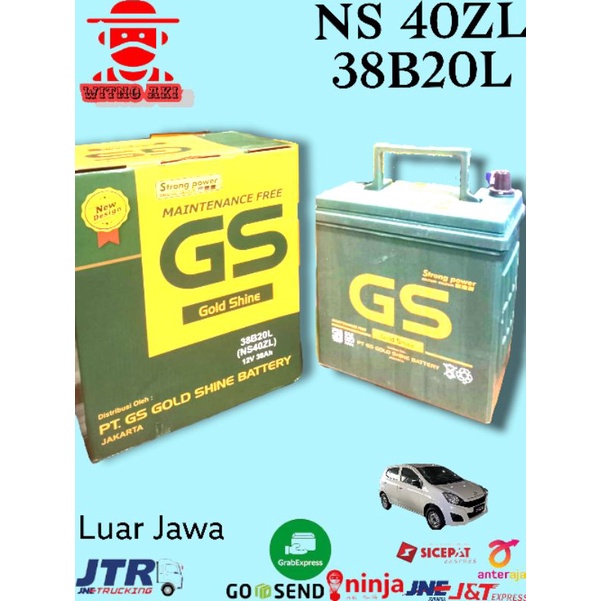 Jual Aki mobil kering GS Gold Shine ns40zl 36b20l 12v38ah mf Daihatsu