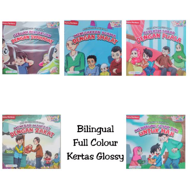 Jual Buku Cerita Bergambar Islami Bilingual : Seri Mengenal Rukun Islam ...