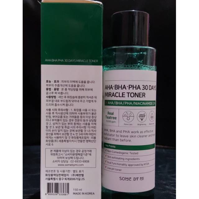 Jual Some By Me AHA BHA PHA Miracle Toner | Shopee Indonesia
