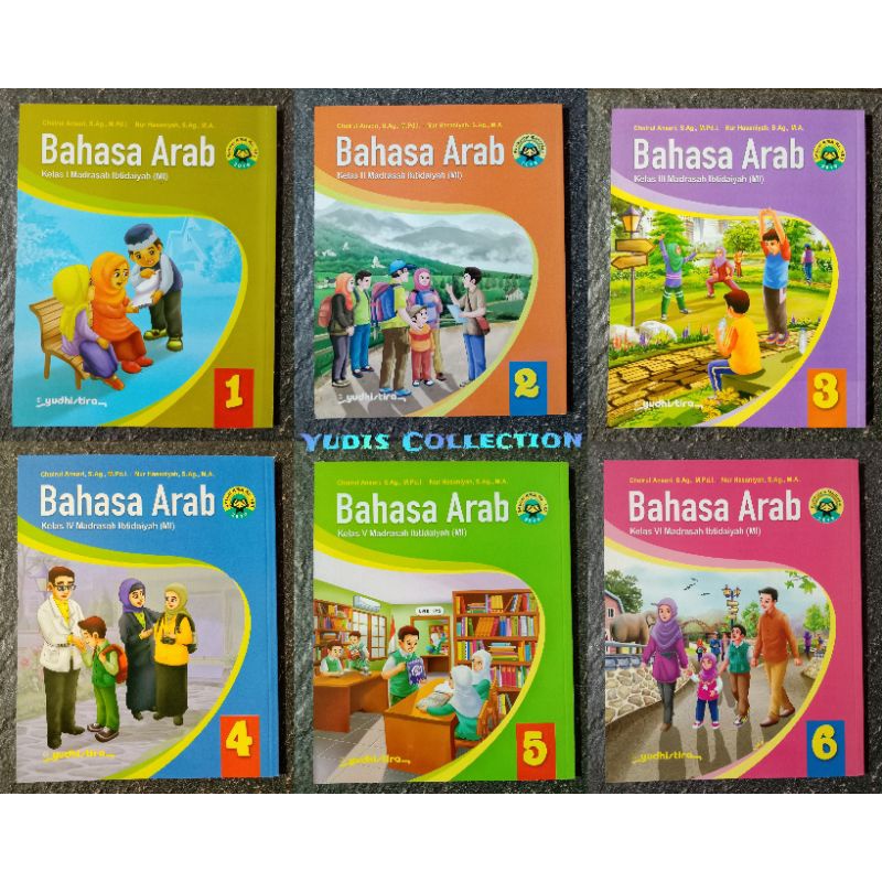 Jual Buku Bahasa Arab MI Kelas 1,2,3,4,5 & 6 Madrasah Ibtidaiyah ...