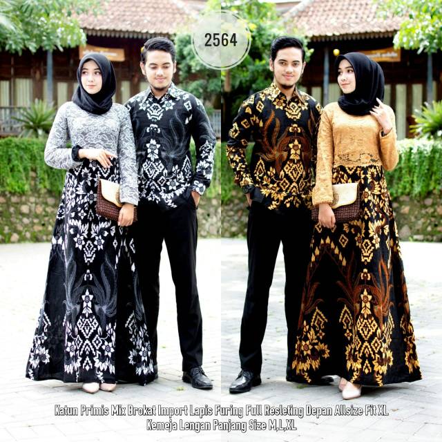 Jual Baju Couple Pasangan Batik Dress Kondangan Gamis Brukat Corneli Kombinasi Batik Soga 2564 