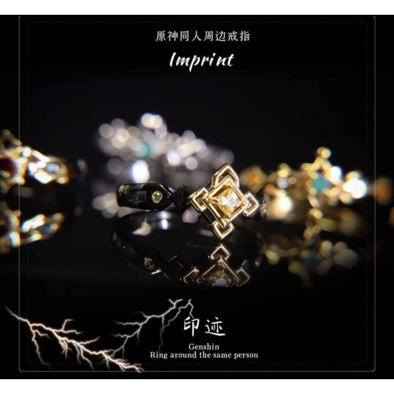 Jual [Sold] Limited Collection Genshin Impact GI Inspired Ring Kazuha ...