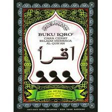 Jual Buku IQRA Ukuran BESAR / BUKU IQRO UKURAN BESAR BELAJAR MEMBACA AL ...