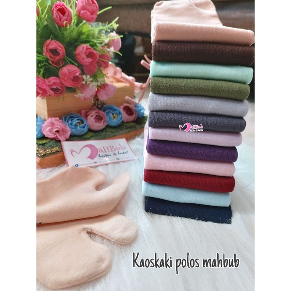 Jual PREMIUM sock Mahbub polos | Shopee Indonesia