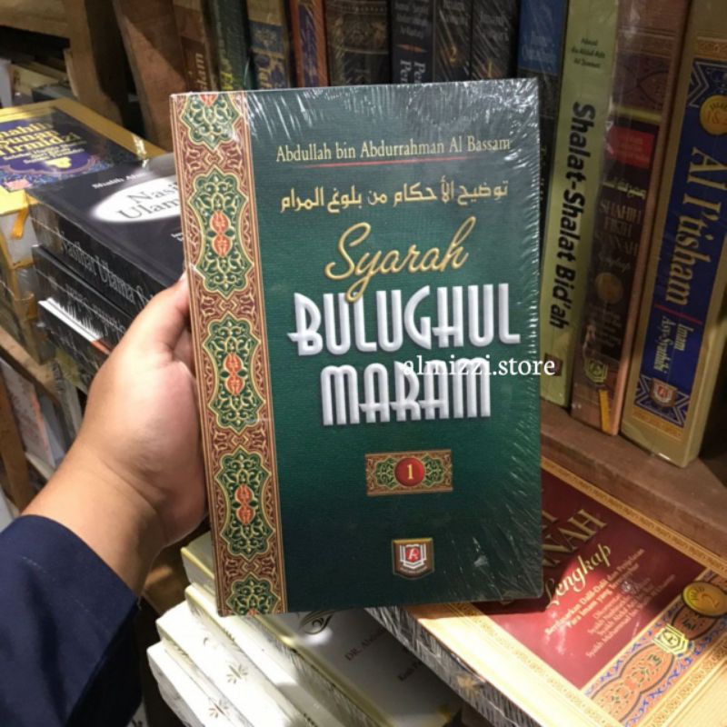 Jual Buku Syarah Bulughul Maram Jilid Shopee Indonesia