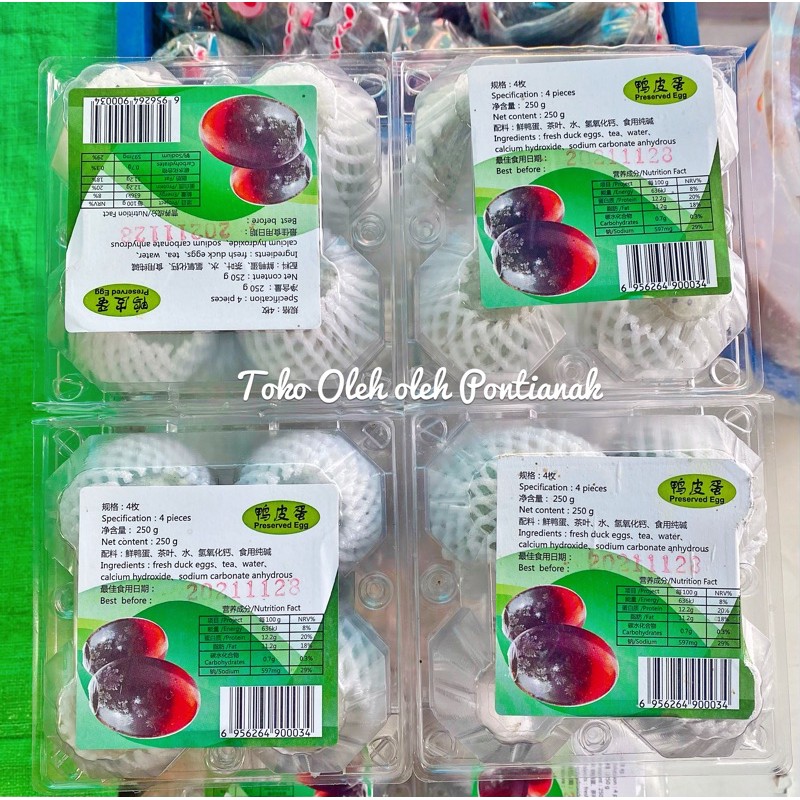 Jual TELUR PITAN/ TELUR PHITAN/ TELUR BITAN/ PRESERVED DUCK EGG 250GR ...