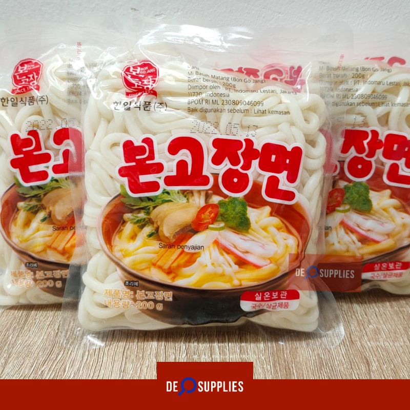 Jual Mie Udon Hanil Bon Go Jang 200gr Udon Segar Mie Basah Matang