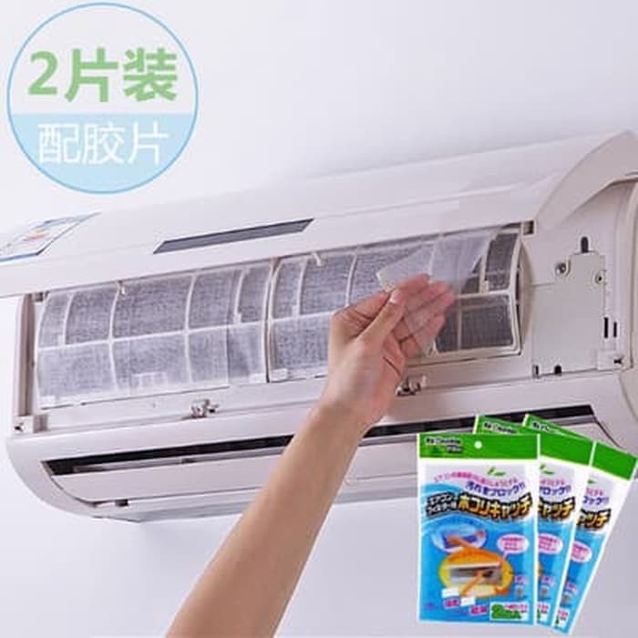 Jual Air Conditioner Cleaning Filter Saringan Evaporator Indoor AC