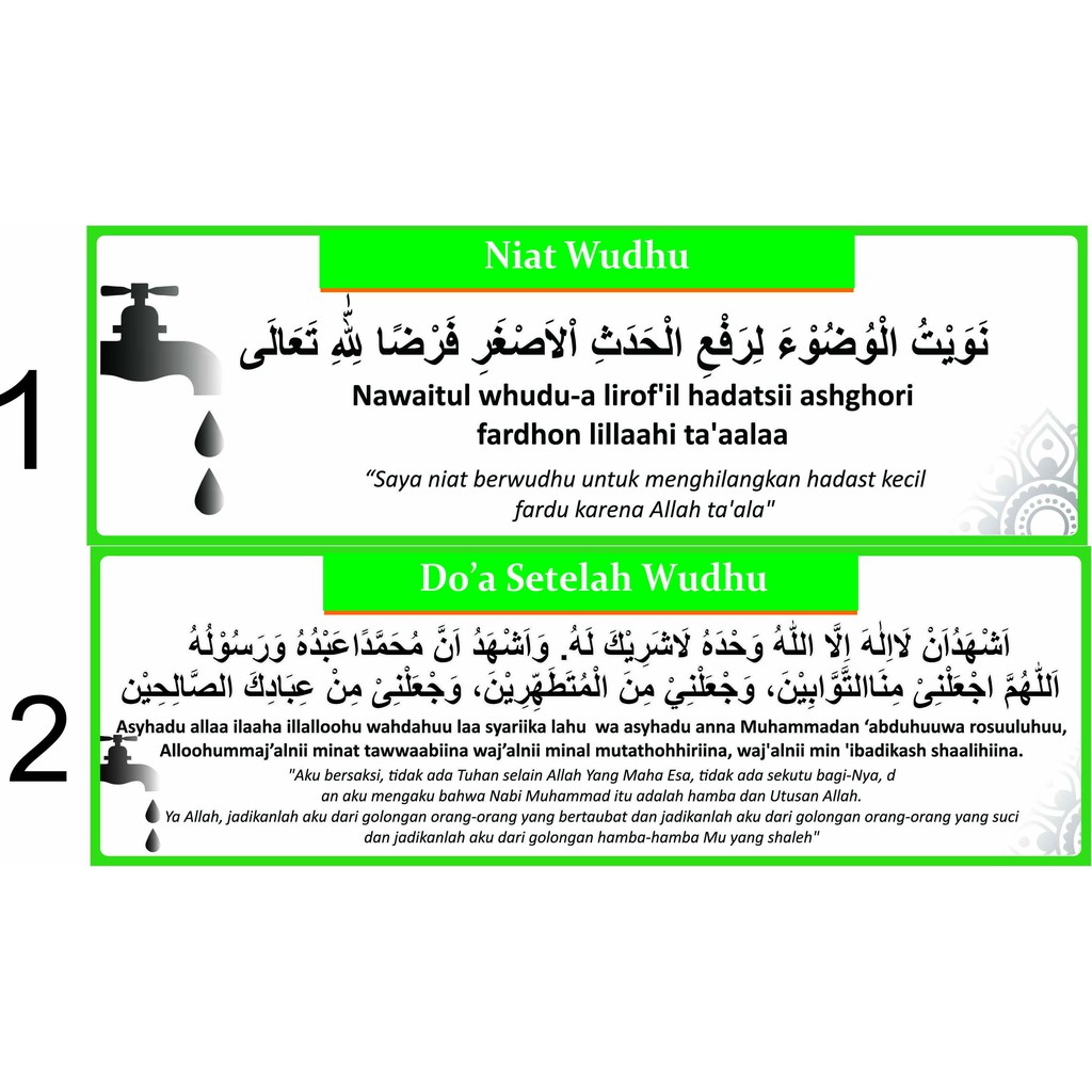 Doa Wudhu Bacaan Wudhu Dan Maknanya Doa Wudhu Lengkap Vrogue co