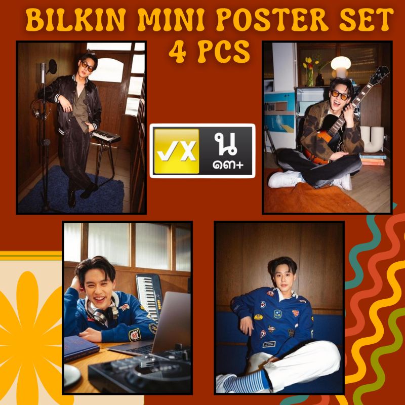 Amazon.co.jp: billkin ppkrit キーホルダー bkpp ITSAY IPYTM