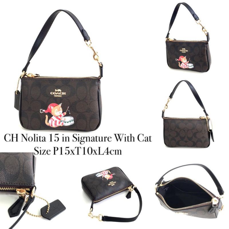 Nolita 15 in signature canvas with cat sale